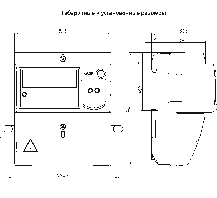 Счетчик э/эн. 1-фаз.   5-60А CE102 R5.1 145-JAN кл.т.1.0, 1-4 тар. ЖКИ, на DIN-рейку