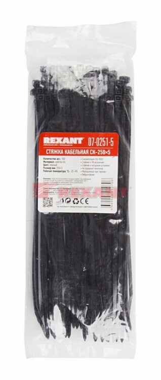 Стяжка кабельная (хомут)  250 x 4,8 мм черная (100 шт/уп) REXANT