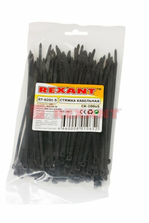 Стяжка кабельная (хомут)  200 x 4,8 мм черная (100 шт/уп) REXANT