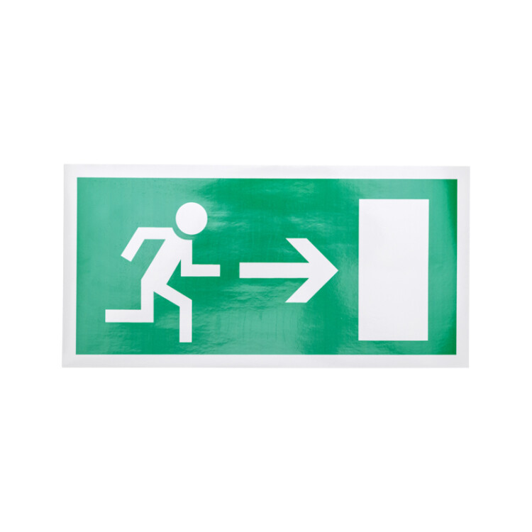 Эвакуационный знак "Направление к эвакуационному выходу направо" 150*300 мм Rexant, 56-0028