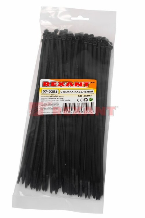 Стяжка кабельная (хомут)  250 x 3,6 мм черная (100 шт)  REXANT