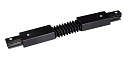 PTR CF-BL Коннектор гибкий чёрный F-обр. Jazzway-Электрические аксессуары для светильников - купить по низкой цене в интернет-магазине, характеристики, отзывы | АВС-электро