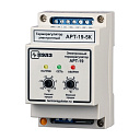 Терморегулятор на профиль DIN АРТ-19-5К 5A -15/+10 с датчиком ПЭЛЗ-Микроклимат щитов и шкафов - купить по низкой цене в интернет-магазине, характеристики, отзывы | АВС-электро