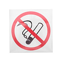 Информационный знак "Курить запрещено" 200х200 Rexant, 56-0035-Низковольтное оборудование - купить по низкой цене в интернет-магазине, характеристики, отзывы | АВС-электро