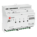 Контроллер ePRO 24 удаленного управления 6вх\4вых 230В WiFi Home-Связь и безопасность - купить по низкой цене в интернет-магазине, характеристики, отзывы | АВС-электро