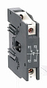 Механизм блокировки для контакторов КМ-103 9-32-Расцепители - купить по низкой цене в интернет-магазине, характеристики, отзывы | АВС-электро