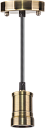 Светильник Navigator 61 521 NIL-SF01-007-E27 60Вт 1,5м. метал. черненая бронза-Светильники подвесные, люстры - купить по низкой цене в интернет-магазине, характеристики, отзывы | АВС-электро