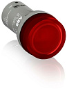 Лампа CL2-520R красная со встроенным светодиодом 220В DC