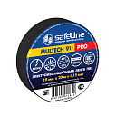 Изолента ПВХ 19мм х 20м черная Safeline-Ленты изоляционные (изолента) - купить по низкой цене в интернет-магазине, характеристики, отзывы | АВС-электро